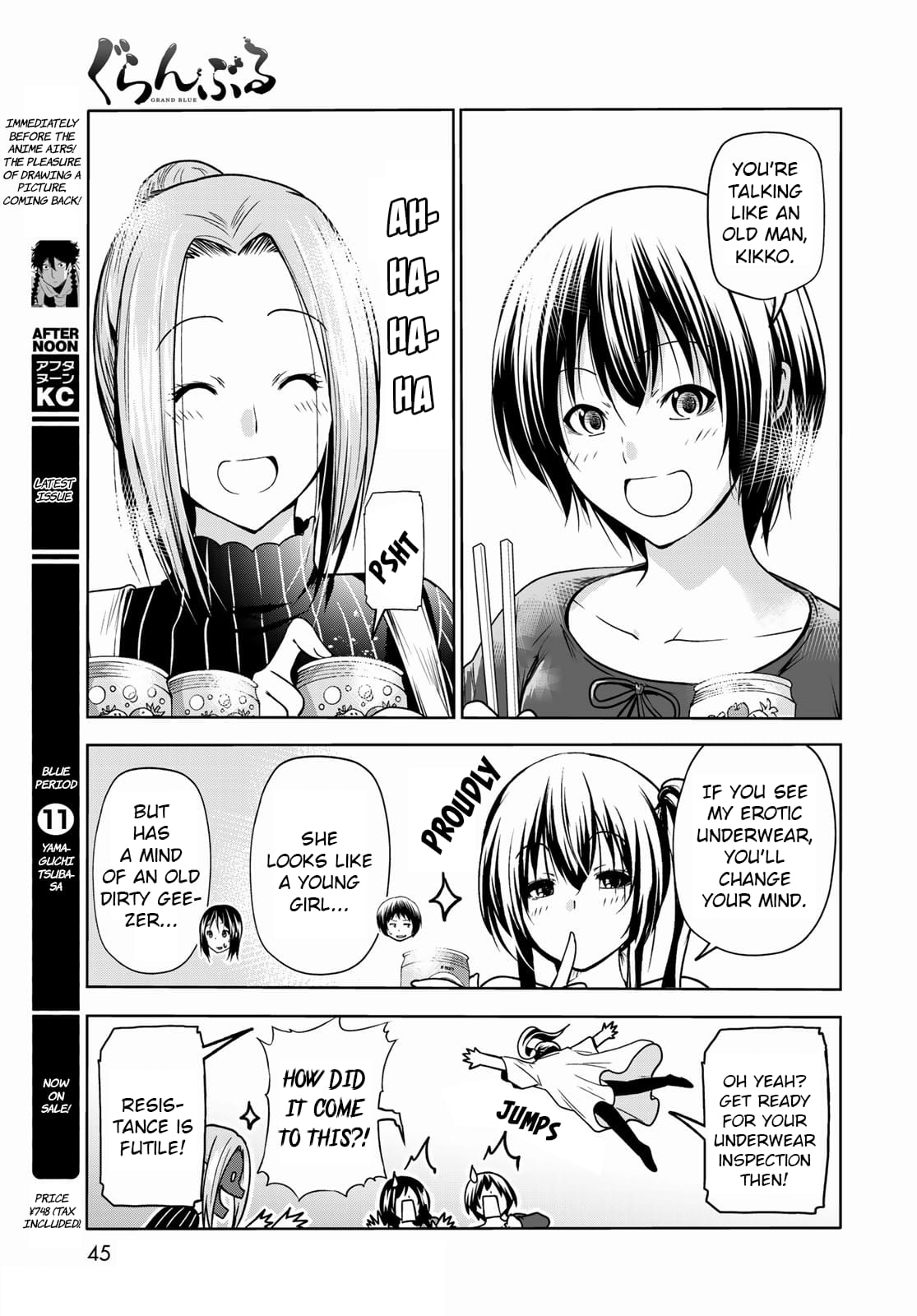 Grand Blue, Chapter 72 image 23